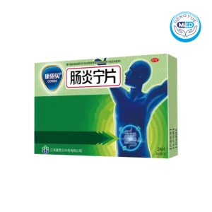 conba changyanningpian acute and chronic gastroenteritis 0.42g