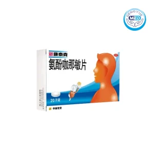 contac paracetamol caffeine and chlorphenamine tablets flu cold 500mg 32.5mg 2mg