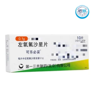 cravit levofloxacin tablets tablet 0.1g per tablet 10tablets per box