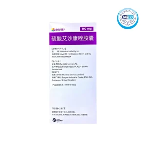 cresemba isavuconazonium sulfate capsules 100mg calculated as c₂₂h₁₇f₂n₅os 7capsules 2blisters per box