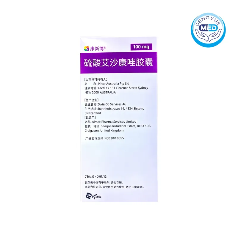 cresemba isavuconazonium sulfate capsules 100mg calculated as c₂₂h₁₇f₂n₅os 7capsules 2blisters per box