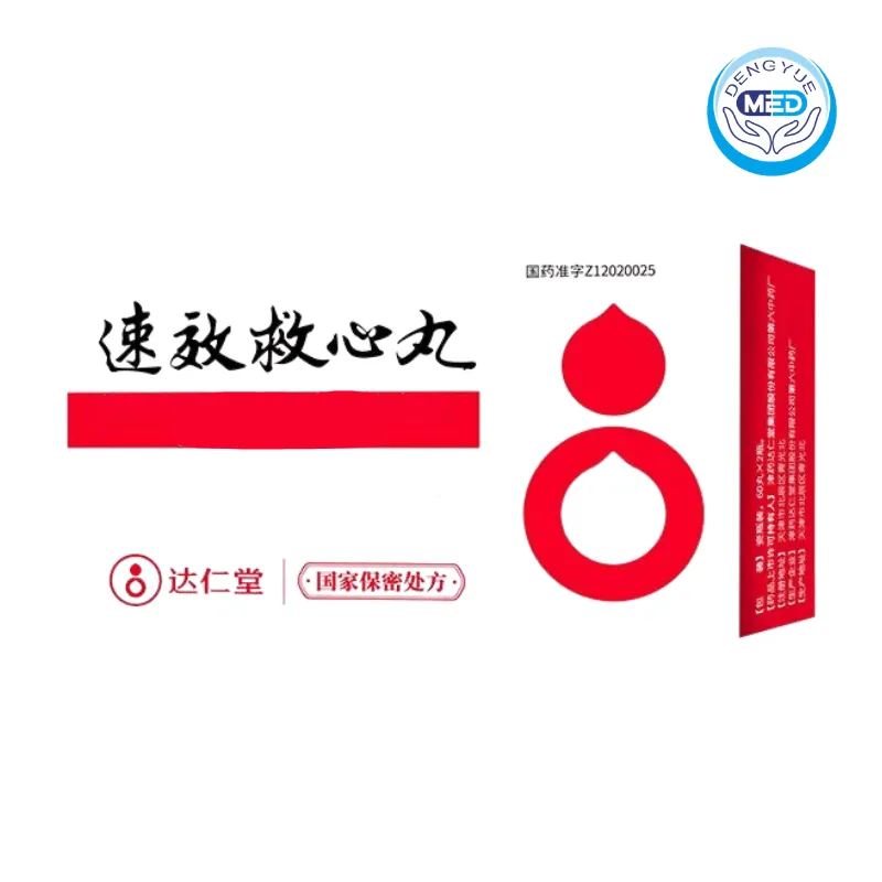 darentang suxiaojiuxinwan blood stasis type coronary heart disease 40mg