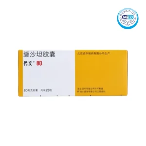 diovan valsartan capsules essential hypertension 80mg