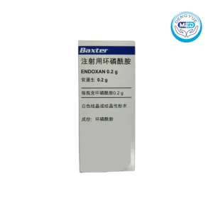 endoxan cyclophosphamide for injection leukemia breast cancer ovarian cancer 0.2g