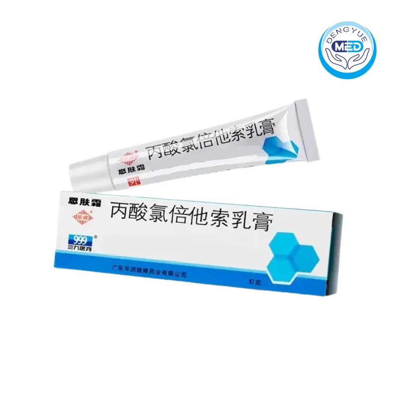 enfushuang clobetasol propionate cream chronic eczema psoriasis neurotic dermatitis 10g 2mg