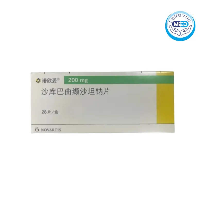 entresto sacubitril valsartan sodium tablets essential hypertension chronic heart failure 200mg