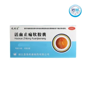fenglile huoxuezhitongruanjiaonang injuries from falls bruises swelling and pain 0.65g