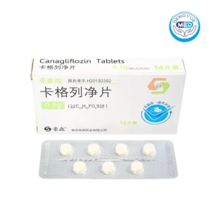 fulairui canagliflozin tablet 0.1g per tablet 14tablets per carton