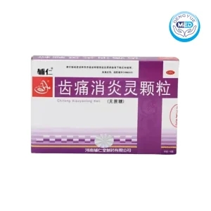 furen chitong xiaoyanling keli acute periapical periodontitis wisdom tooth coronoid periodontitis 10g
