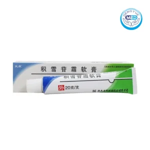 fuyuan jixueganshuang cream 2.5% 20g per tube per box