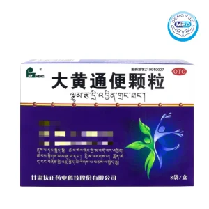 fuzheng rheum purgative granules granule 12g per bag 8bags per box