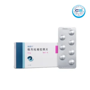 glucotrol xl glipizide extended release tablet 5mg per tablet 14tablets per carton