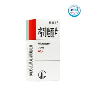 glurenorm gliquidone tablet 30mg per tablet 60tablets per carton