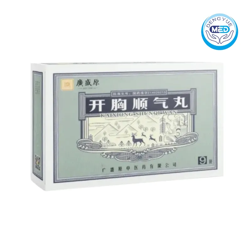 guangshengyuan kaixiongshunqiwan chest and rib distension epigastric pain 9g
