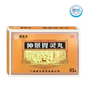 guangshengyuan zhongjing weiling pills pill 1.2g per sachet 9sachets per box