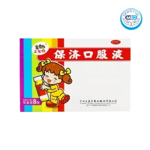 guangzhou baojikoufuye abdominal pain vomiting diarrhea nausea vomiting 10ml
