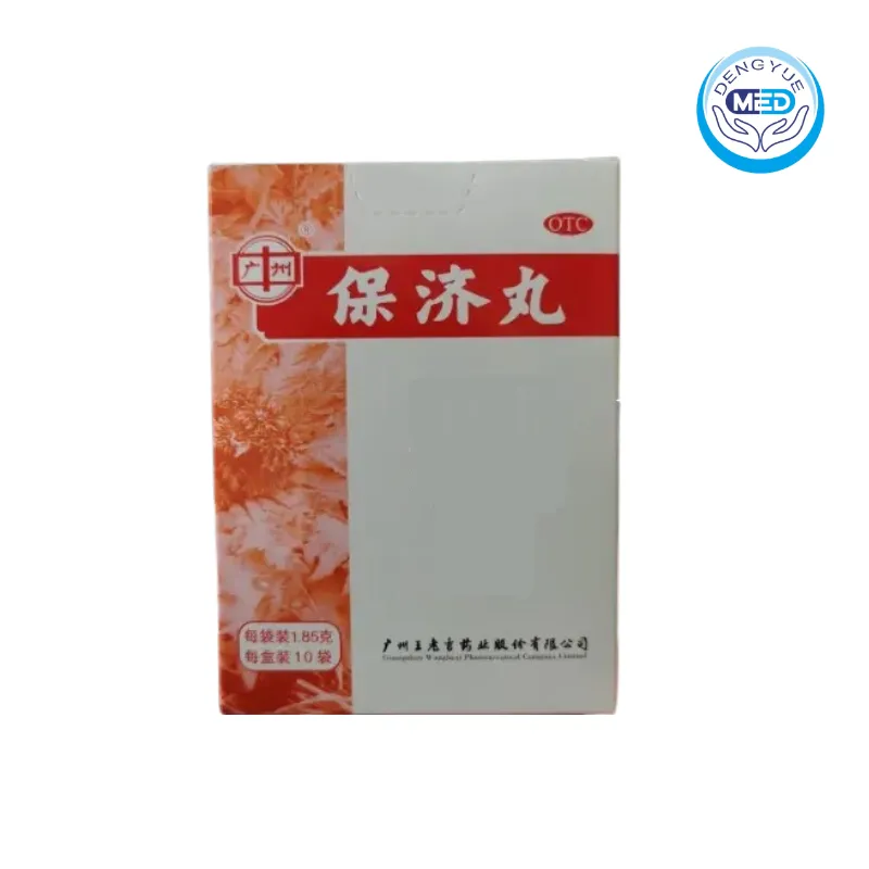 guangzhou baojiwan abdominal pain vomiting and diarrhea gastrointestinal discomfort 1