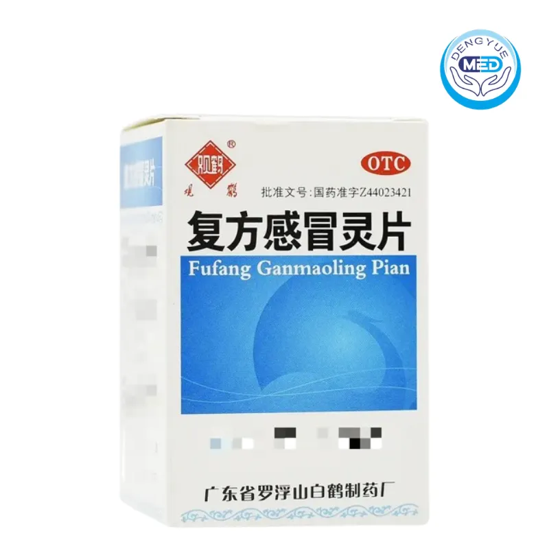 guanhe compound ganmaoling tablets tablet 100tablets per bottle per box