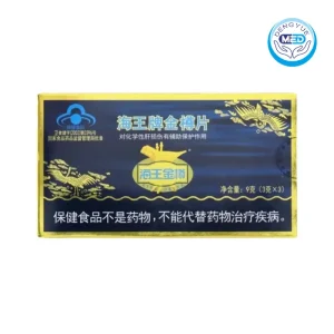 haiwang haiwangjinzunpian auxiliary protective effect on chemical liver injury 1g