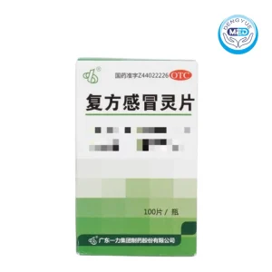 haolikang compound ganmaoling tablets tablet 0.23g per tablet 100tablets per bottle per box