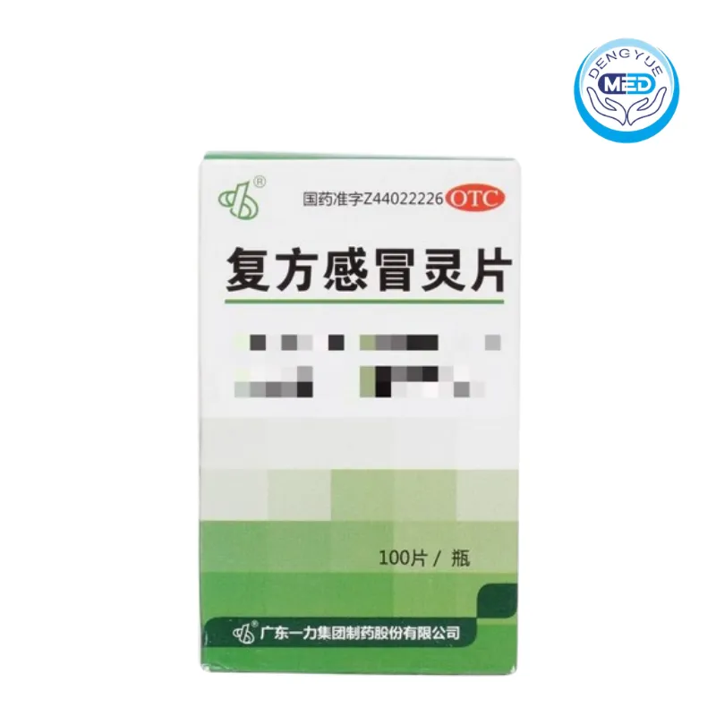 haolikang compound ganmaoling tablets tablet 0