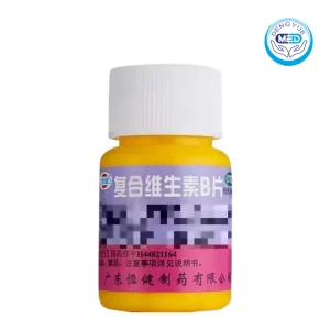 hengjian compound vitamin b tablet 100tablets per bottle