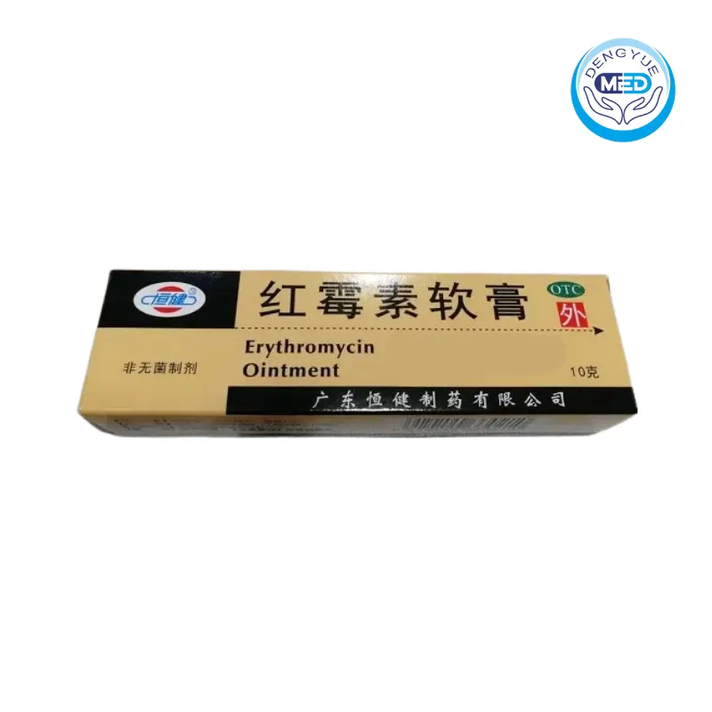 hengjian erythromycin ointment pustules small area burns ulcer surface infections acne vulgaris 1% 10g