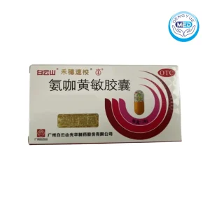 hesuisuxiao paracetamol caffein atificial cow bezoar and chlorphenamine maleate capsules cold flu 250mg 15mg 1mg 10mg