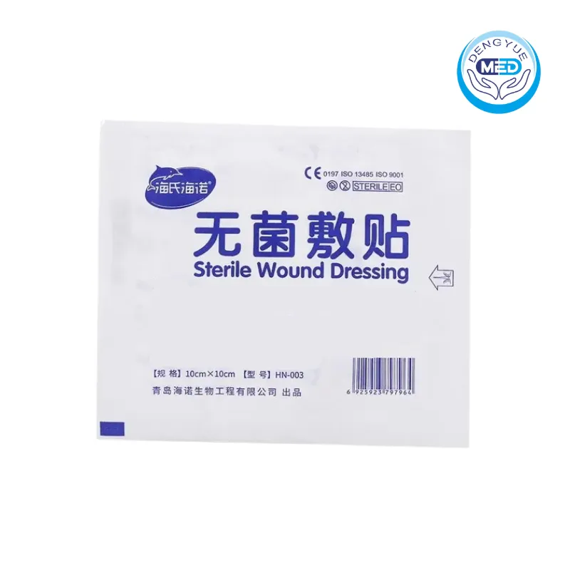 hisenor sterile wound dressing protection and cover for wounds 10cm x 10cm