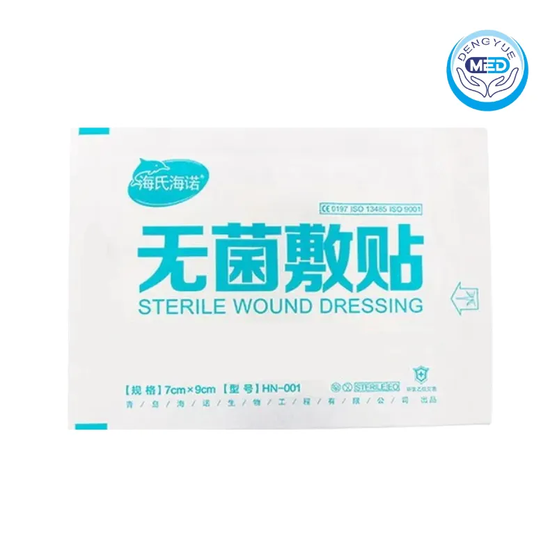 hisenor sterile wound dressing protection and cover for wounds 7cm x 9cm