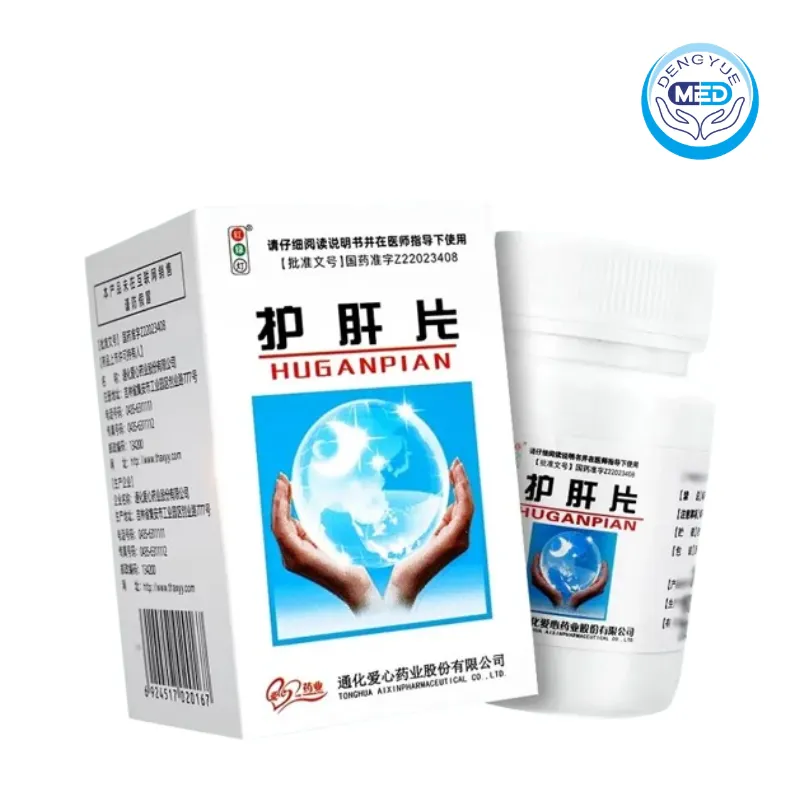honglvdeng hu gan tablets tablet 0
