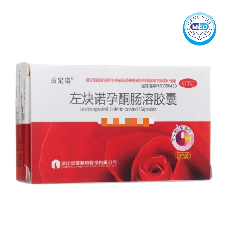 houdingnuo levonorgestrel enteric coated capsule 1