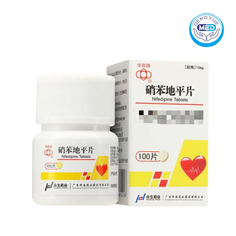 huananpai nifedipine tablet 10mg per tablet 100tablets per bottle per box