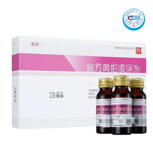 huike compound huangbaiye paint paint 20ml per bottle 3bottles per box