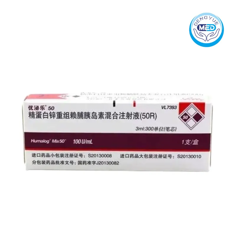 humalog mix50 mixed protamine zinc recombinant human insulin lispro pen cartridge injection 3ml pen cartridge 300iu per cartridge