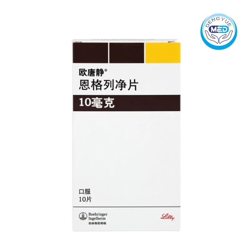 jardiance empagliflozin tablet 10mg per tablet 10tablets per carton