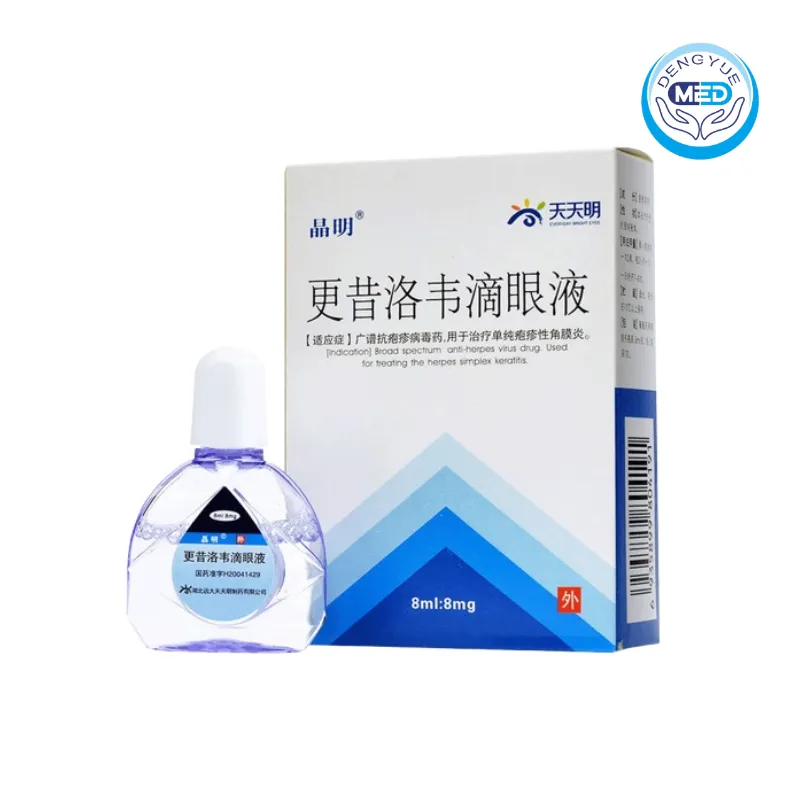 jingming ganciclovir eye drops antiherpesvirus 8ml 8mg