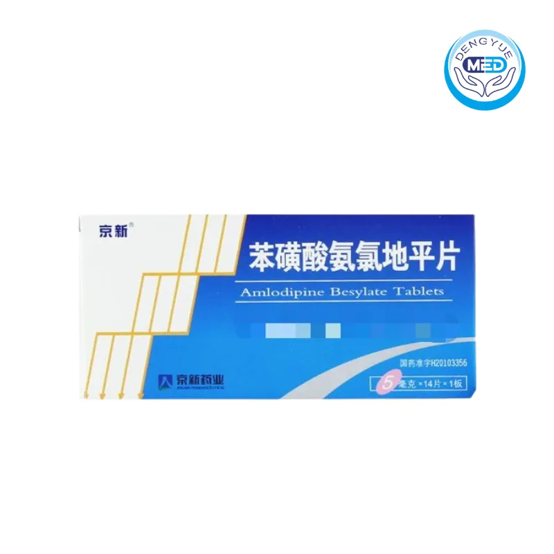 jingxin amlodipine besylate tablet 5mg per tablet 14tablets per blister per box