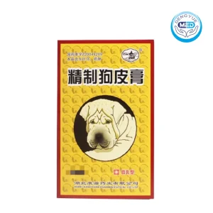 jingzhi refined goupi plaster plaster 15plasters per box
