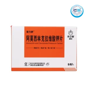 jinlishu amoxicillin and clavulanate potassium tablet 0.457g per tablet 6tablets per blister per box