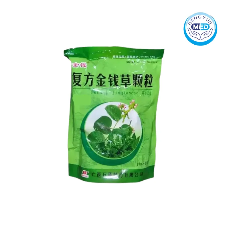 jinqian fufangjinqiancaokeli urinary tract stones and infections 10g