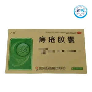 jiudian zhichuang capsules capsule 0.4g per capsule 36capsules per box