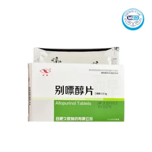 jiulian allopurinol tablet 0.1g per tablet 20tablets per box