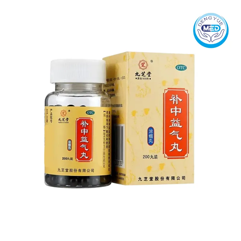 jiuzhitang buzhong yiqi wan spleen stomach weakness 200