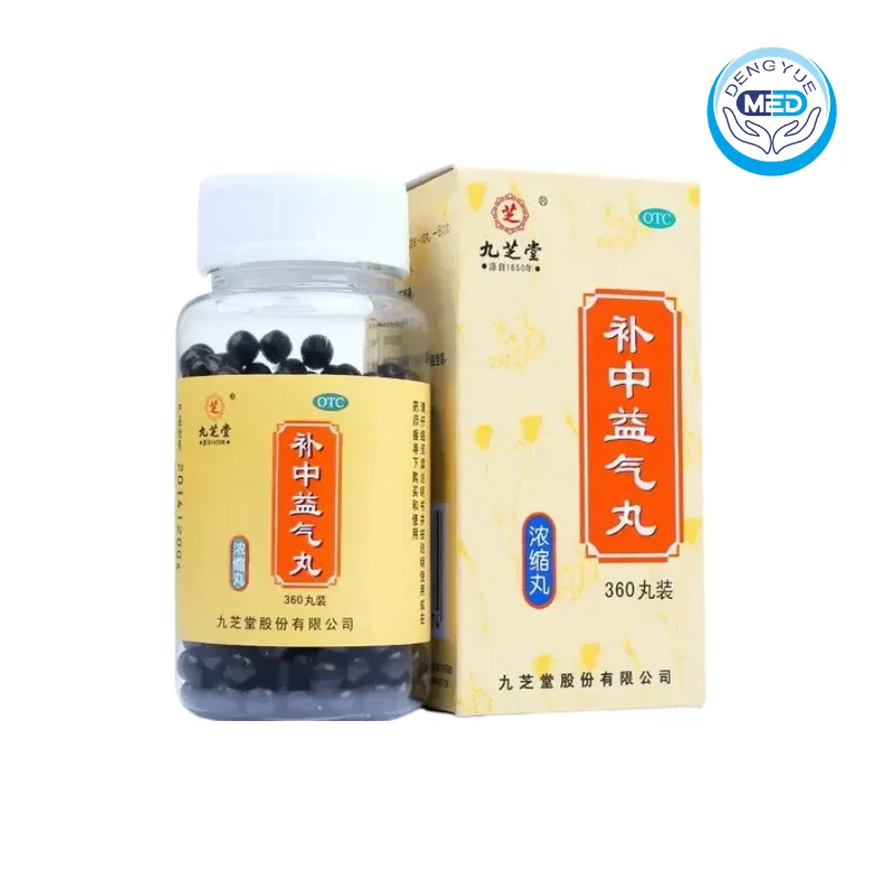 jiuzhitang buzhong yiqi wan spleen stomach weakness 360