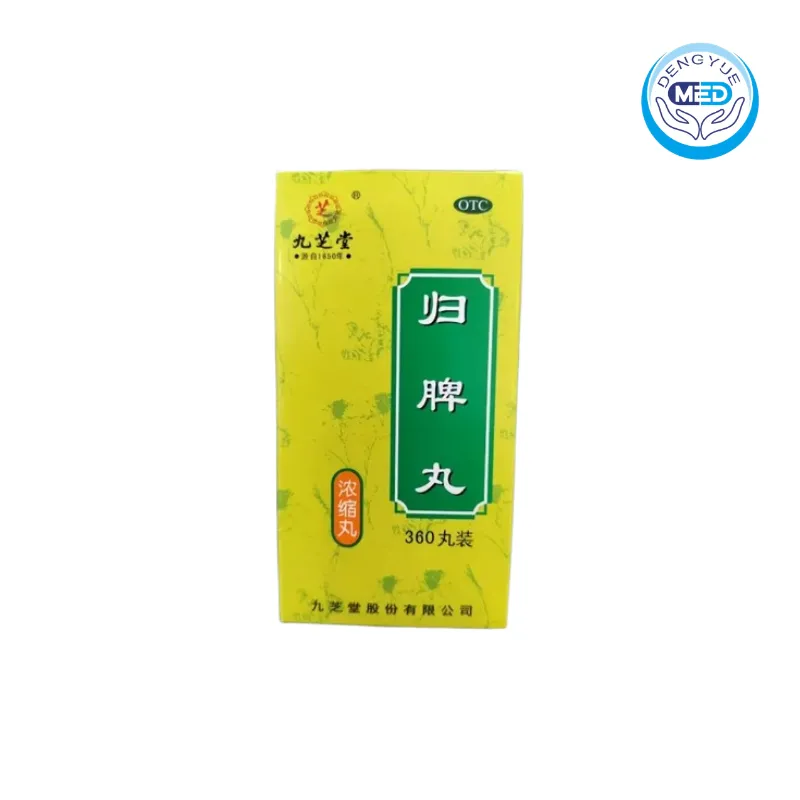 jiuzhitang guipiwan heart and spleen deficiency shortness of breath palpitations 360