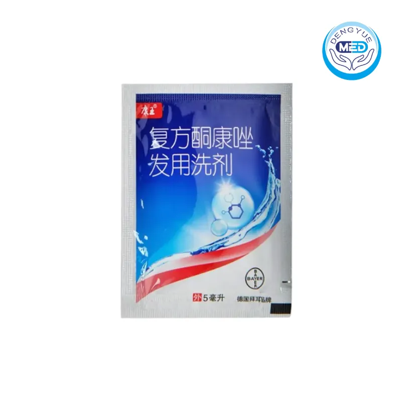 kangwang shouxuan compound ketoconazole lotion for scalp disorders 5ml