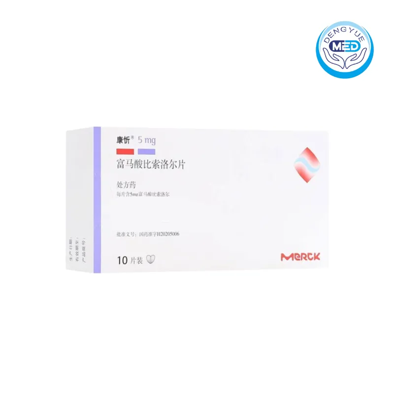 kangxin bisoprolol fumarate tablets hypertension angina pectoris chronic heart failure 5mg