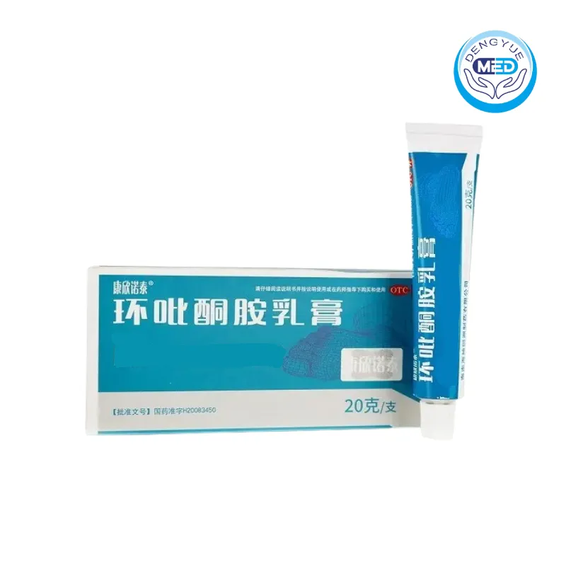 kangxinnuotai ciclopirox olamine cream skin fungal infection 20g
