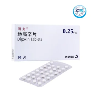keli digoxin tablet 0.25mg per tablet 30tablets per carton